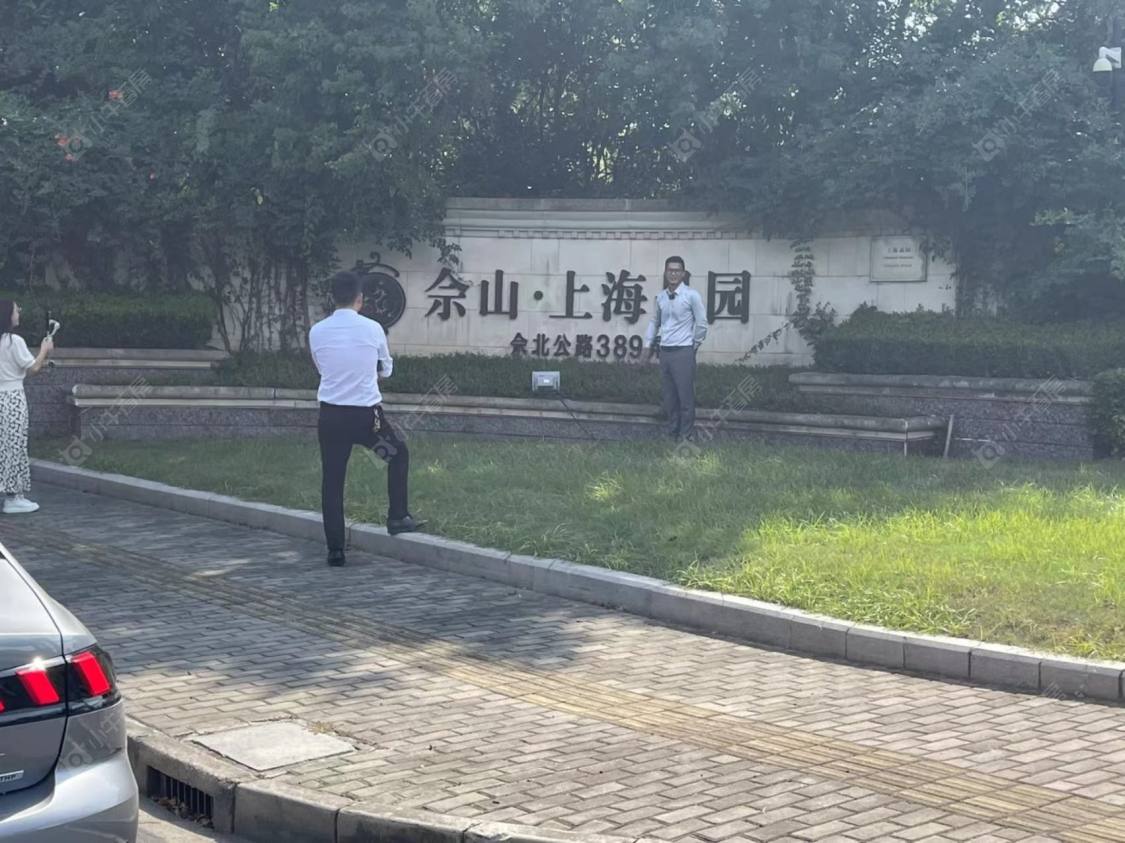 紫都上海晶园封面图_小牛看房