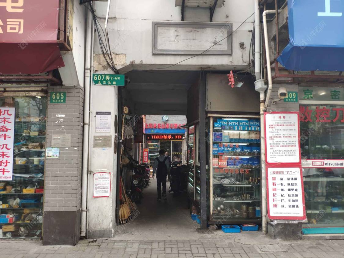 上海北京东路607弄小区_北京东路607弄小区null