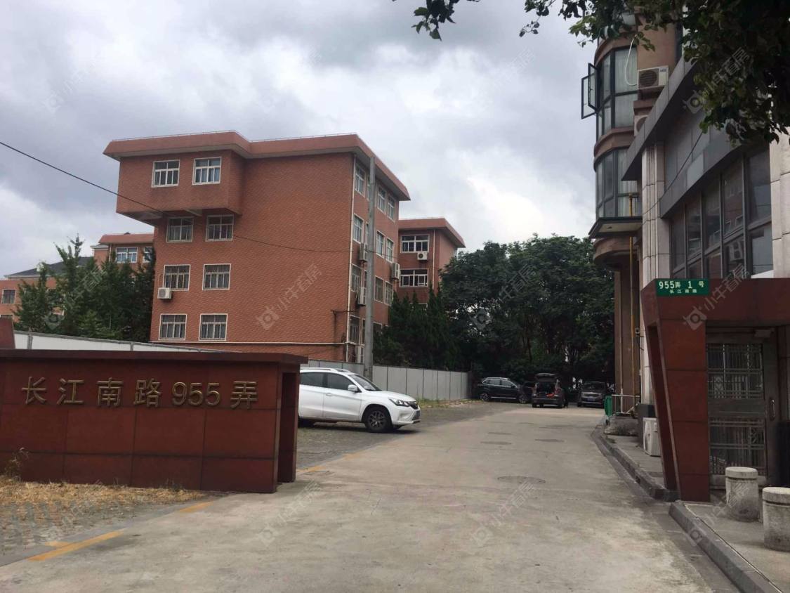 上海长江南路955弄小区_长江南路955弄小区null