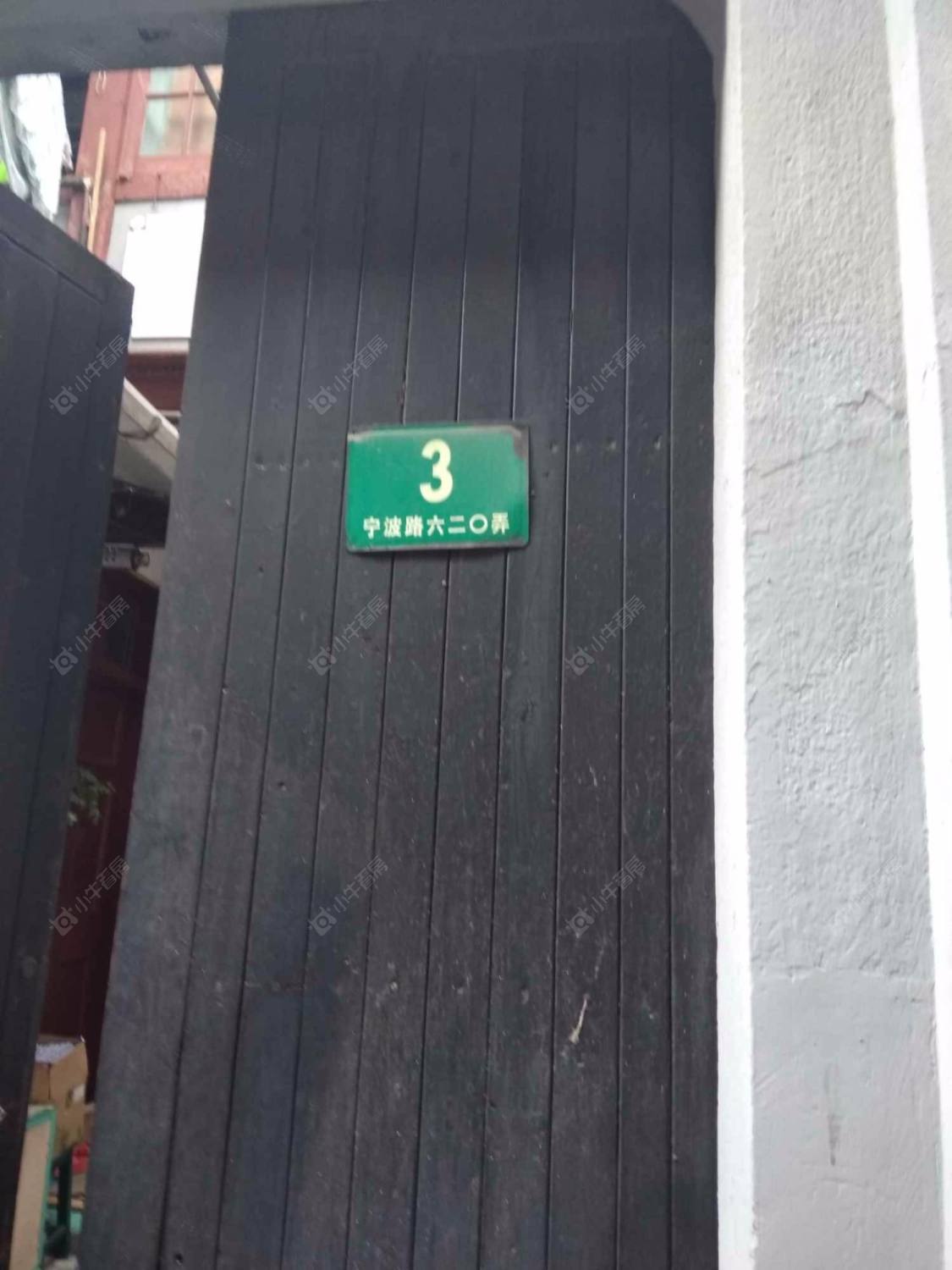 上海永平安小区_永平安小区null