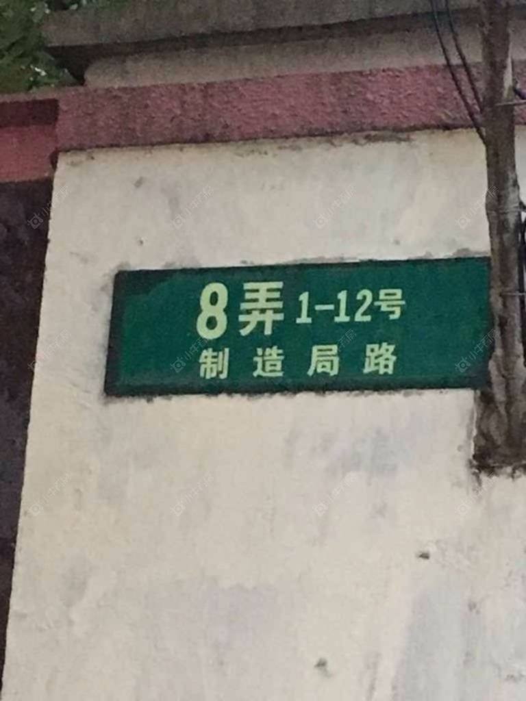 上海新加坡园景苑小区_新加坡园景苑小区null