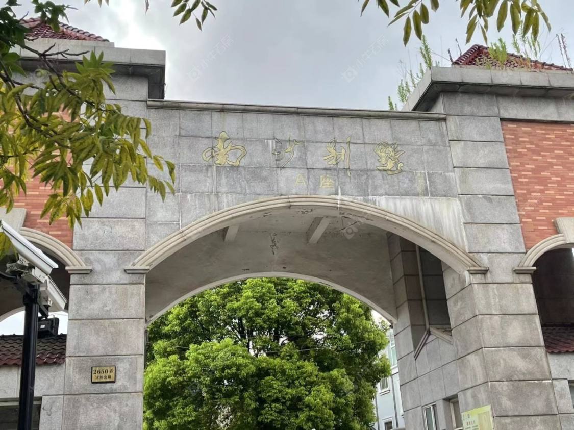 上海南沙别墅小区_南沙别墅小区null