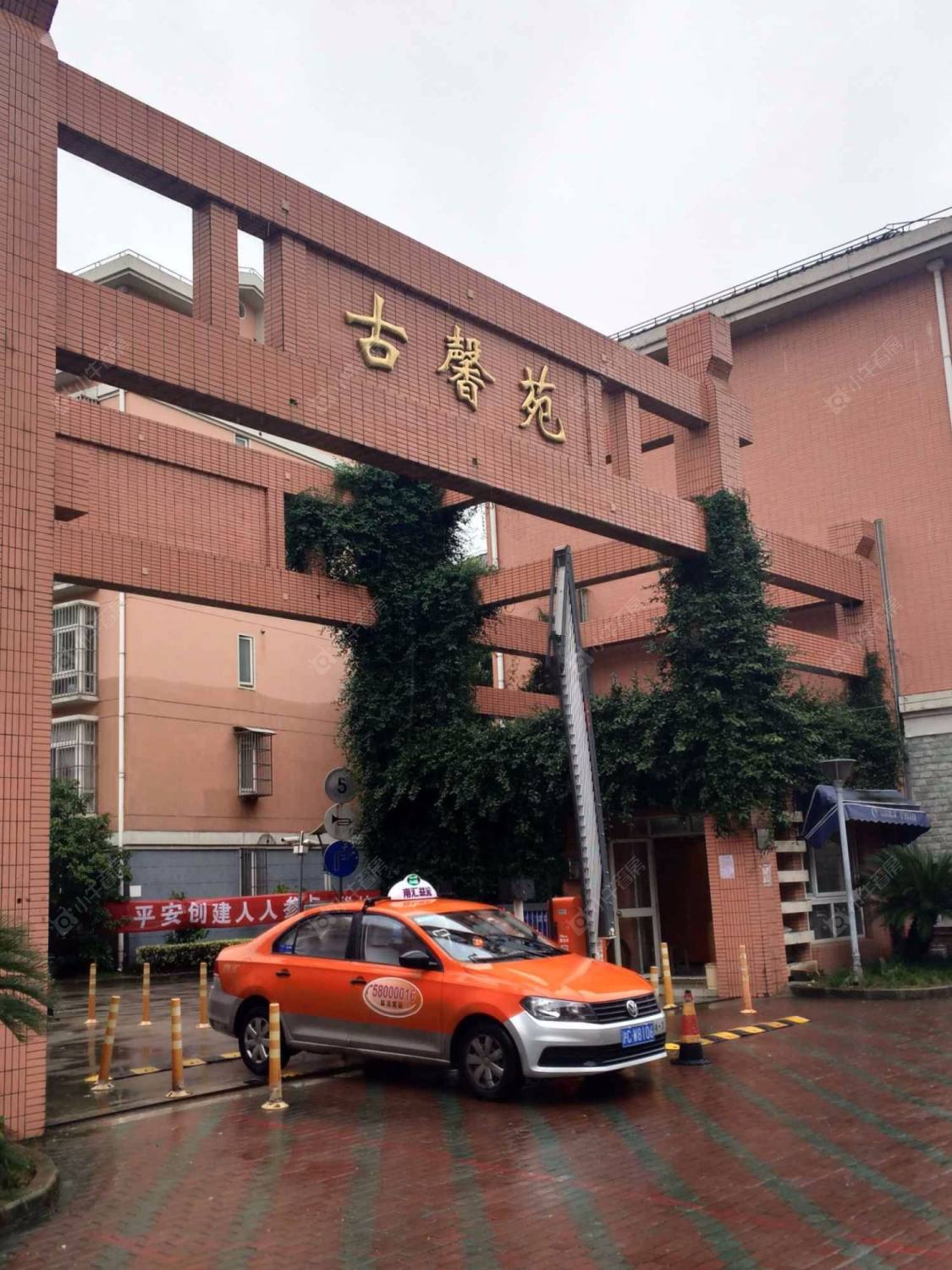 上海古馨苑小区_古馨苑小区null
