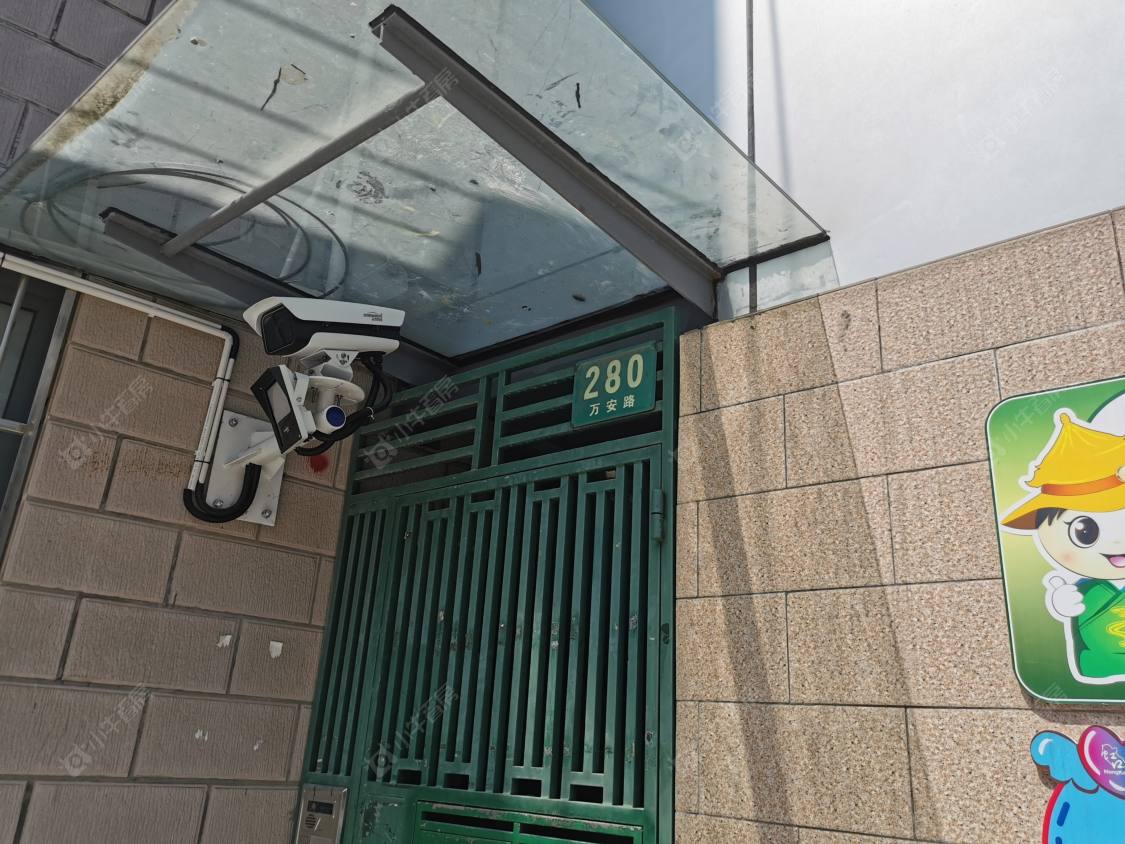 万安路封面图_小牛看房