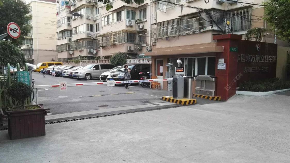 上海航华三村一街坊小区_航华三村一街坊小区null