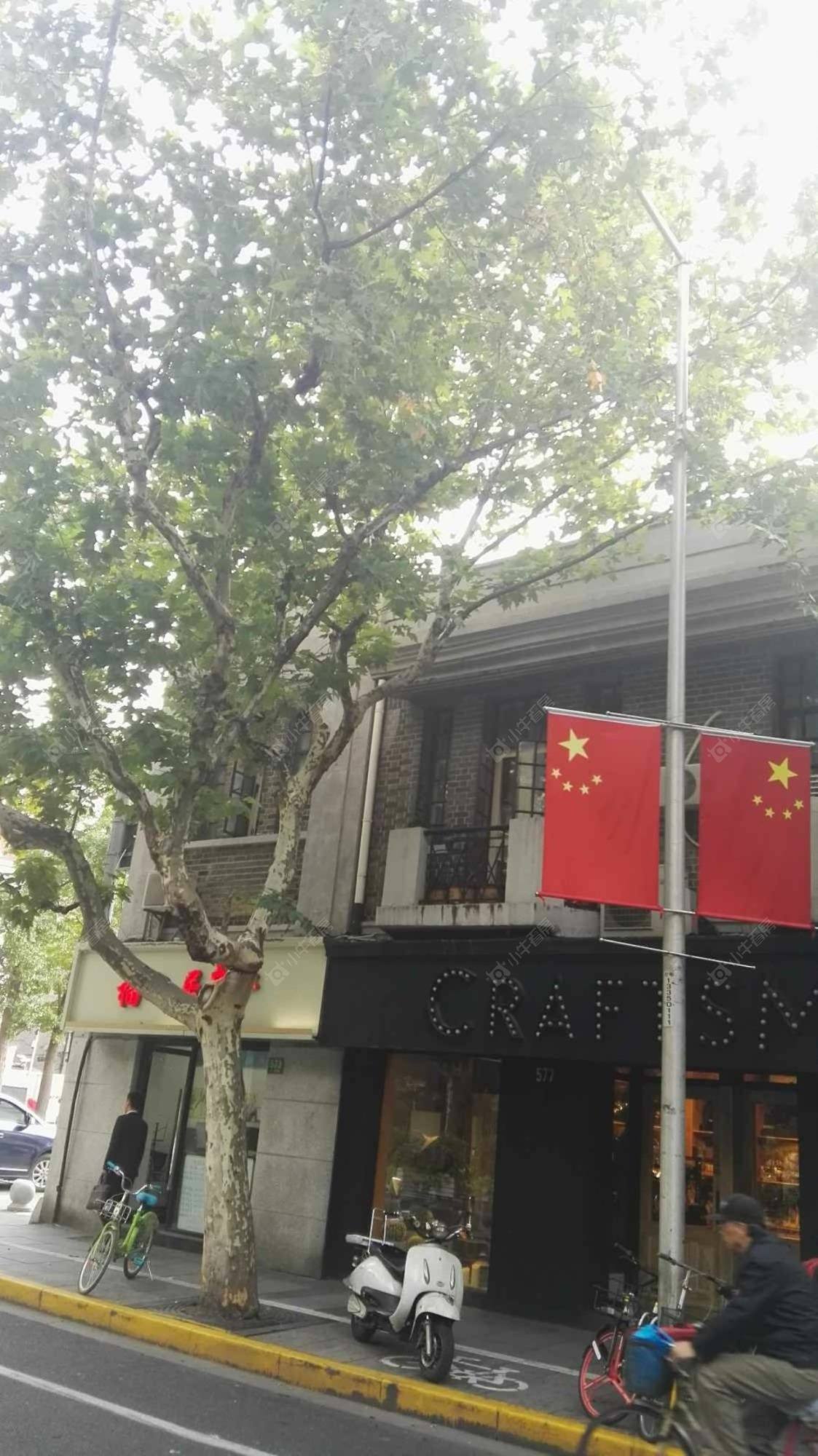 上海常德路公房小区_常德路公房小区null