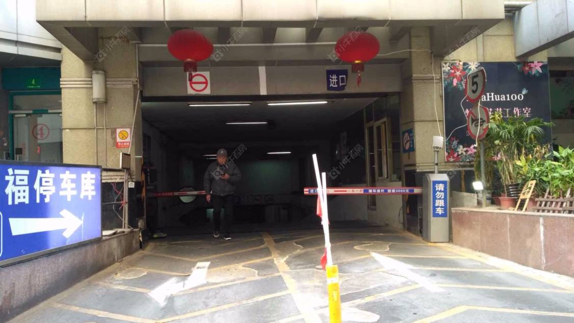 上海中福城二期小区_中福城二期小区null