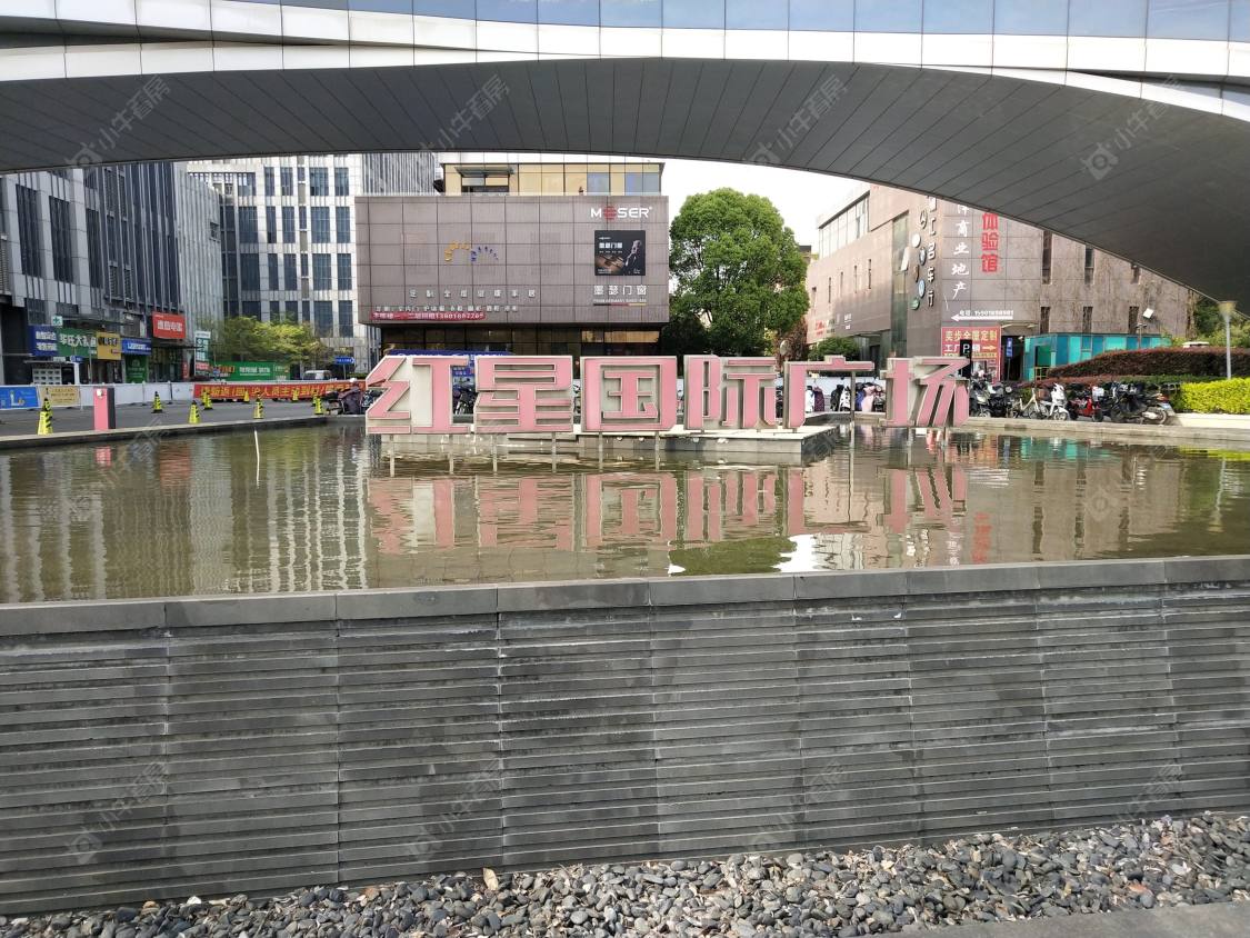 上海红星国际广场(闵行)小区_红星国际广场(闵行)小区null