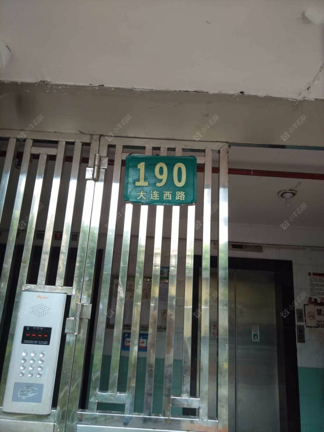 上海玉四花苑小区_玉四花苑小区实景图