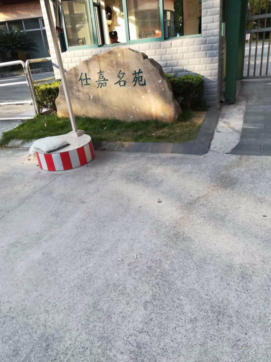 上海仕嘉名苑小区_仕嘉名苑小区null