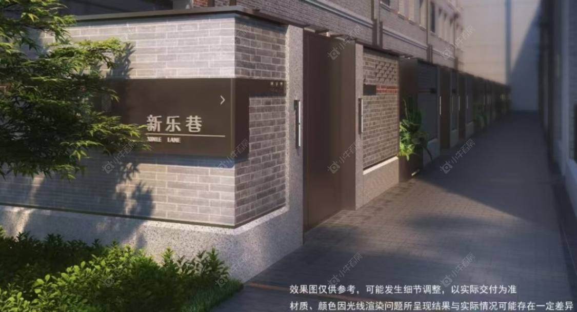 上海興华里小区_興华里小区null