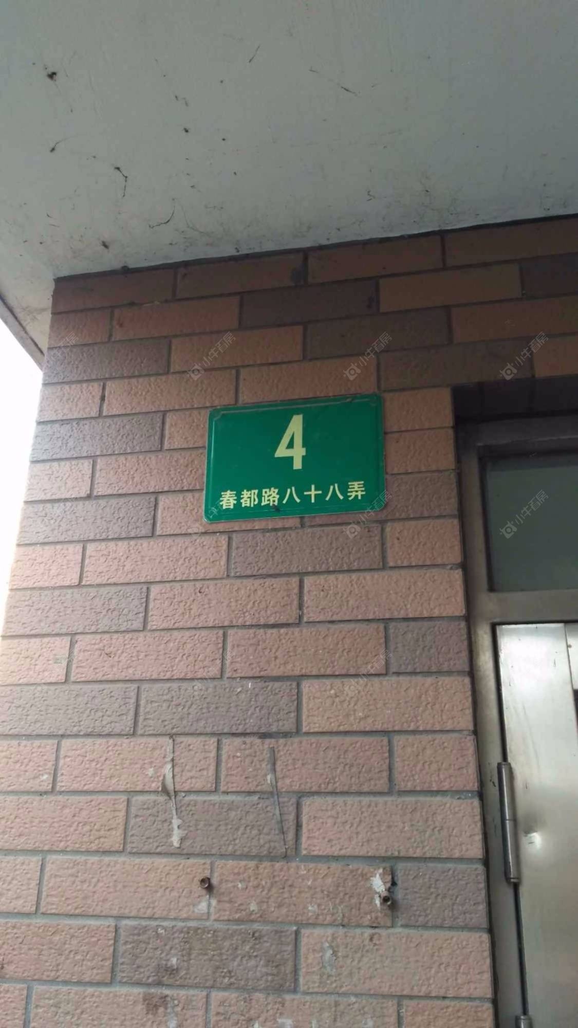 上海广润苑小区_广润苑小区null