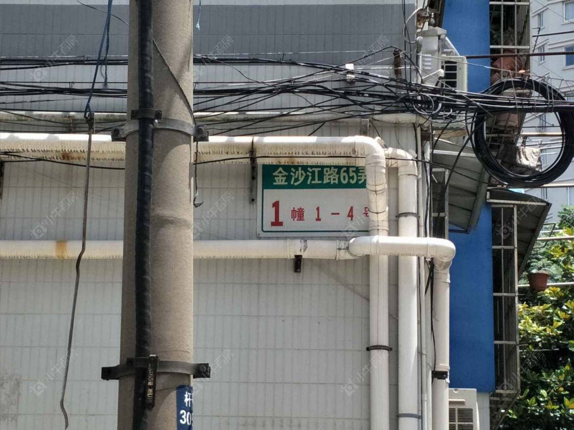 金沙江小区封面图_小牛看房