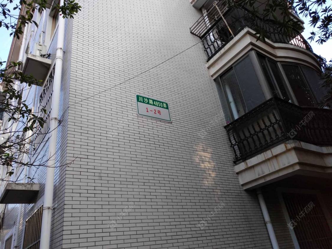 上海界龙新世纪公寓小区_界龙新世纪公寓小区null