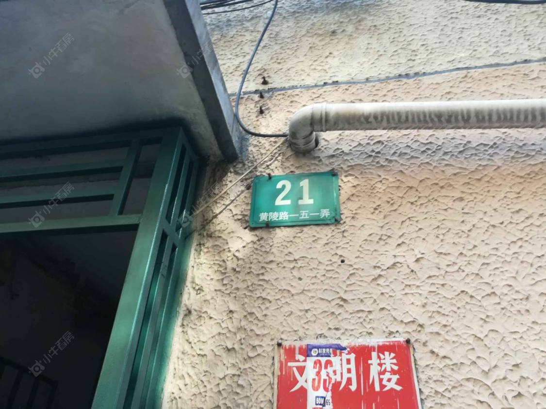 黄陵小区封面图_小牛看房