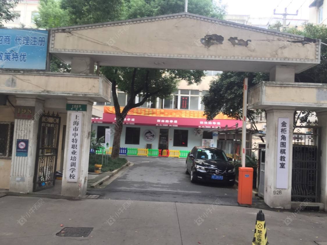 上海莘沥路188弄小区_莘沥路188弄小区null