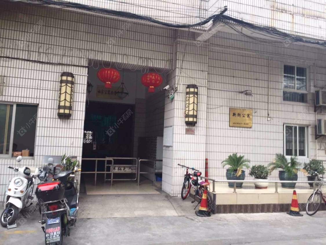 新衡公寓封面图_小牛看房