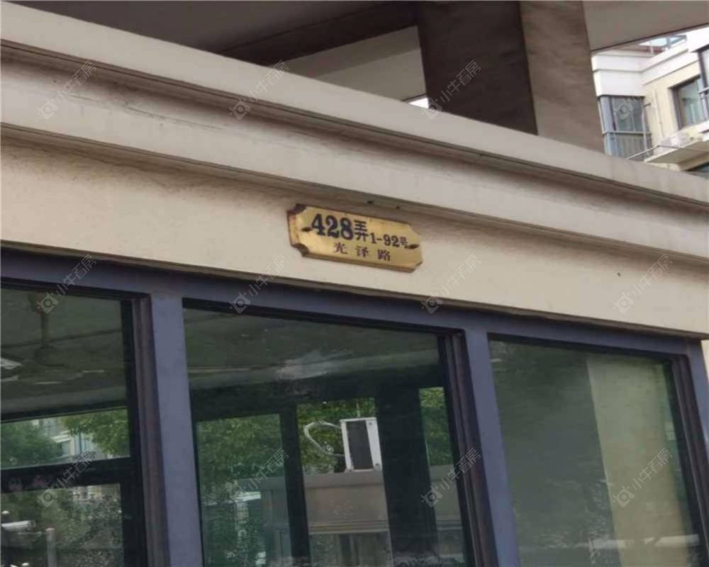 上海高东馨苑小区_高东馨苑小区null