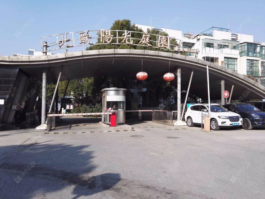 上海北欧阳光庭园小区_北欧阳光庭园小区null
