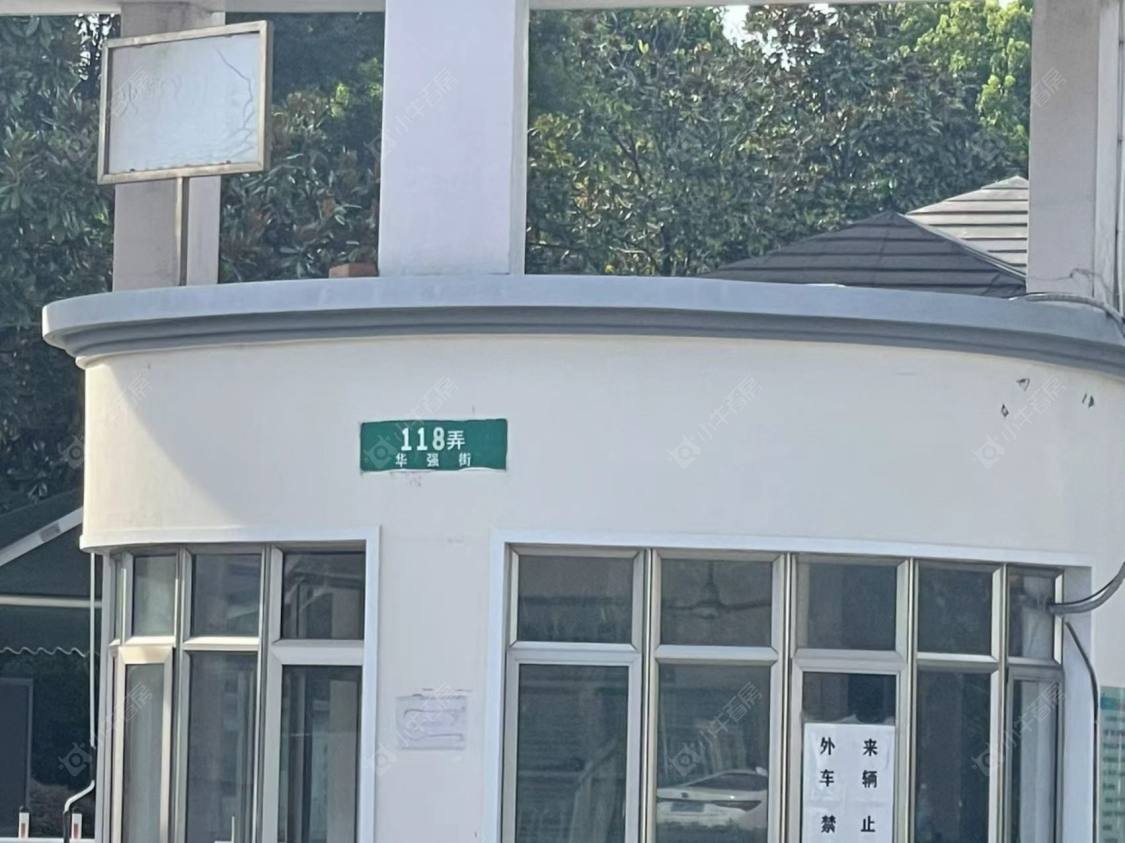 上海华新明珠苑别墅区小区_华新明珠苑别墅区小区null