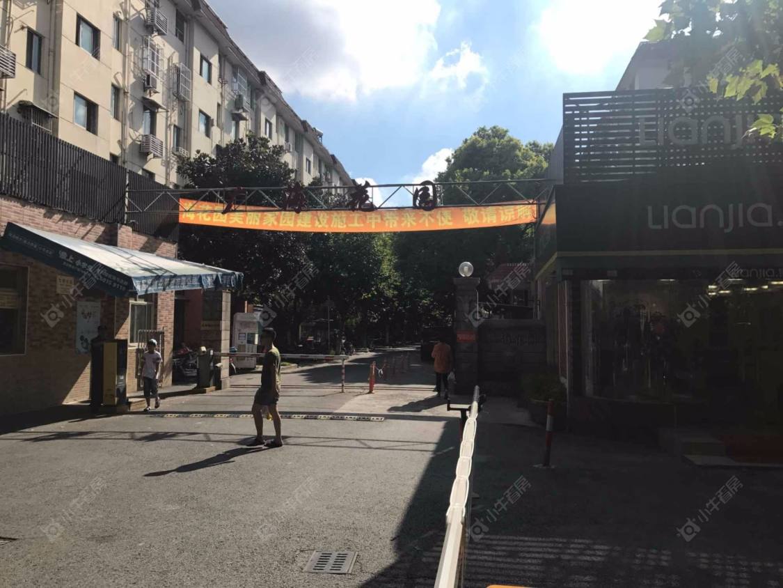 上海广海花园小区_广海花园小区null