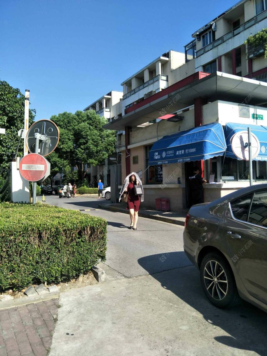 上海世博家园四街坊小区_世博家园四街坊小区null