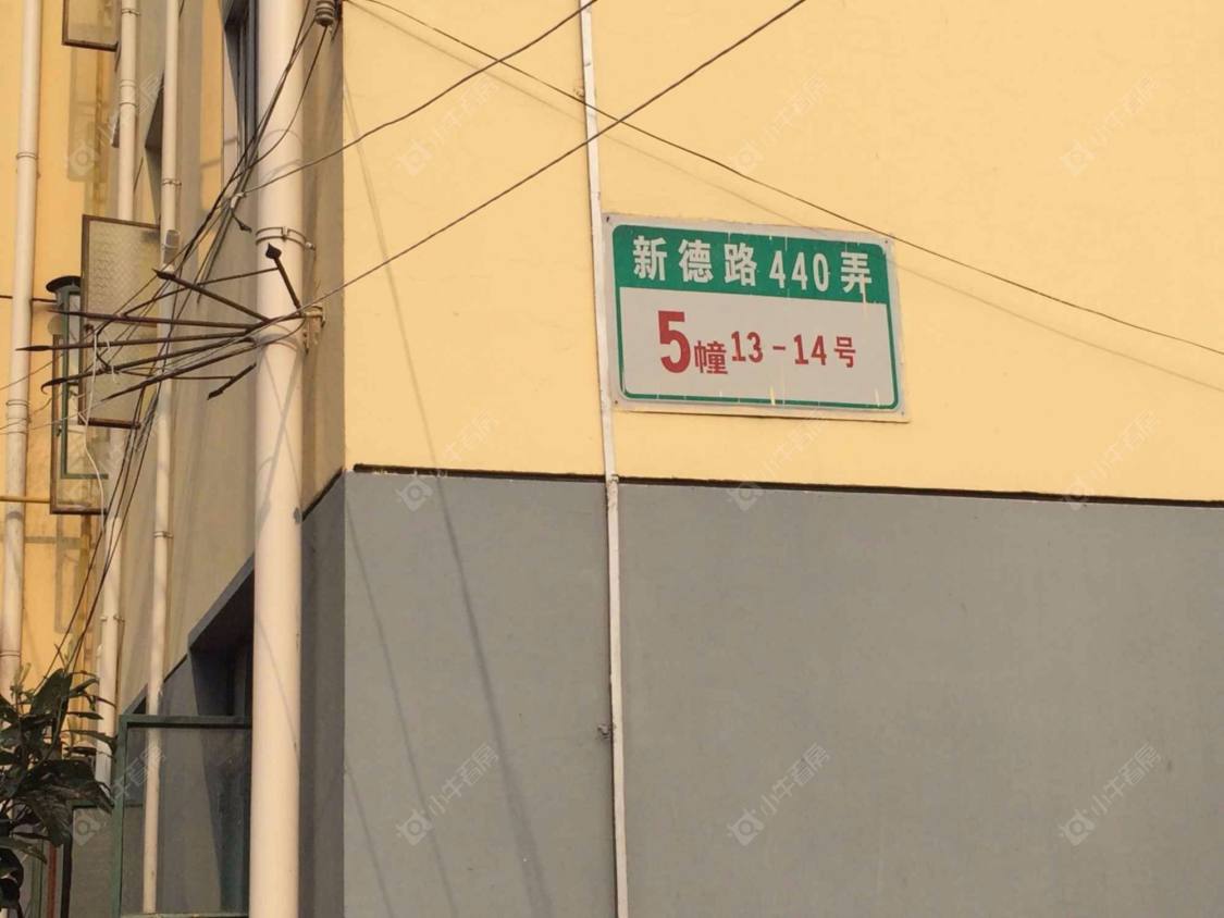 上海城西二村(浦东)小区_城西二村(浦东)小区null