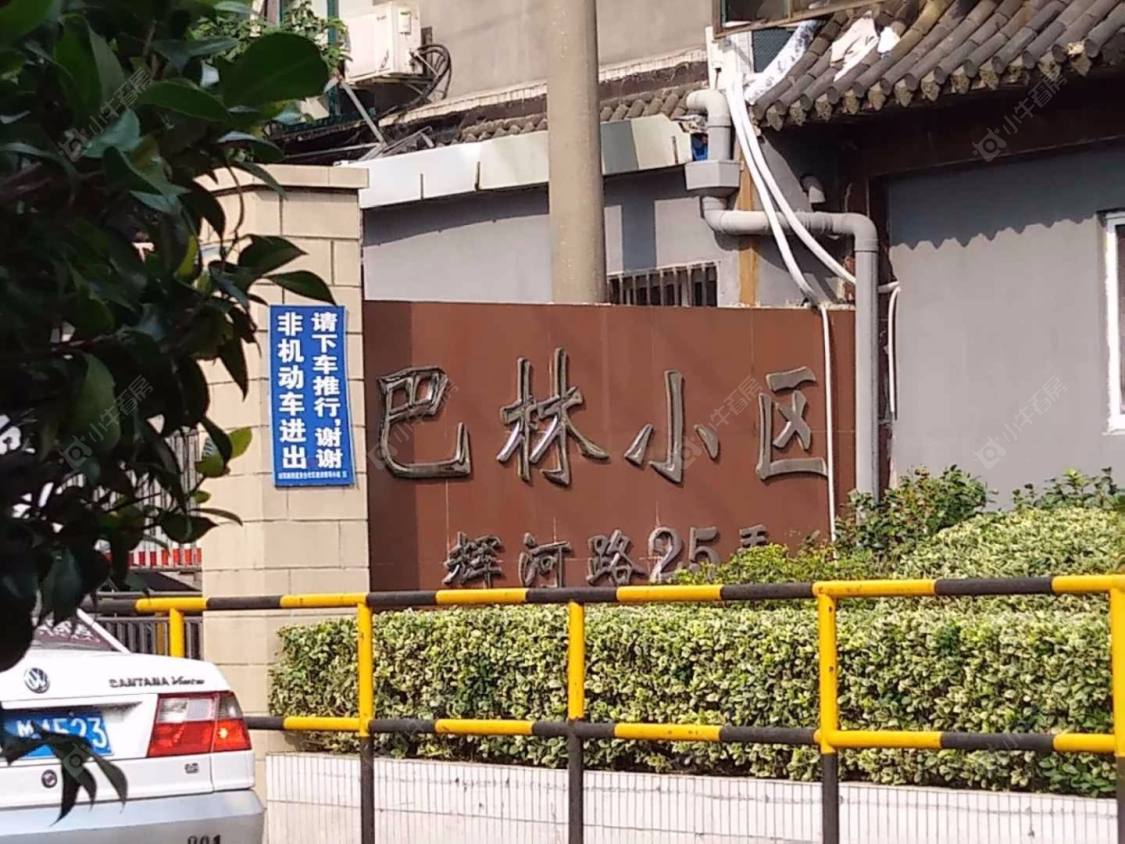 上海原林小区小区_原林小区小区null