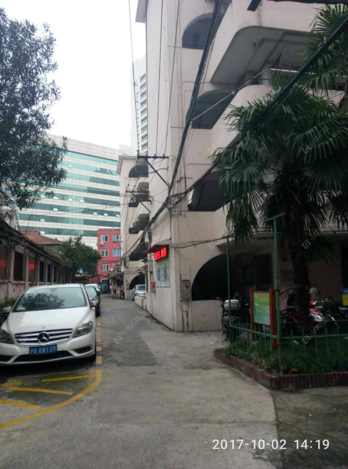 上海长安小区小区_长安小区小区null