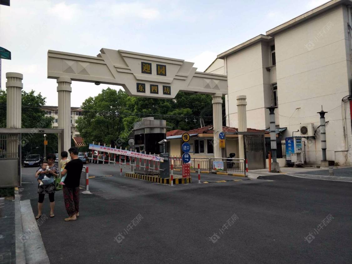 上海迎园东四坊小区_迎园东四坊小区null