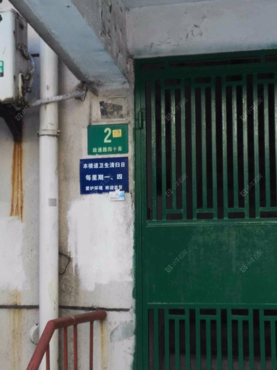 上海政通路40弄小区_政通路40弄小区null