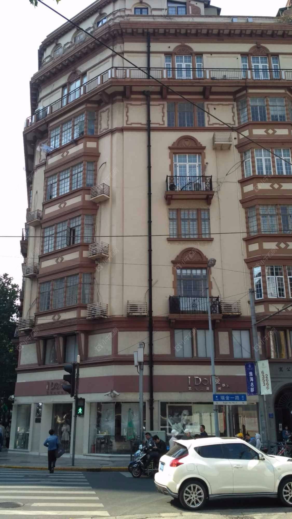 上海瑞金公寓小区_瑞金公寓小区null