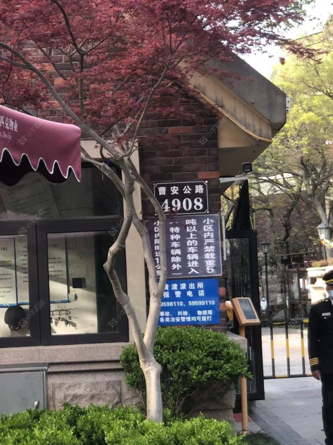 上海西上海君廷小区_西上海君廷小区null