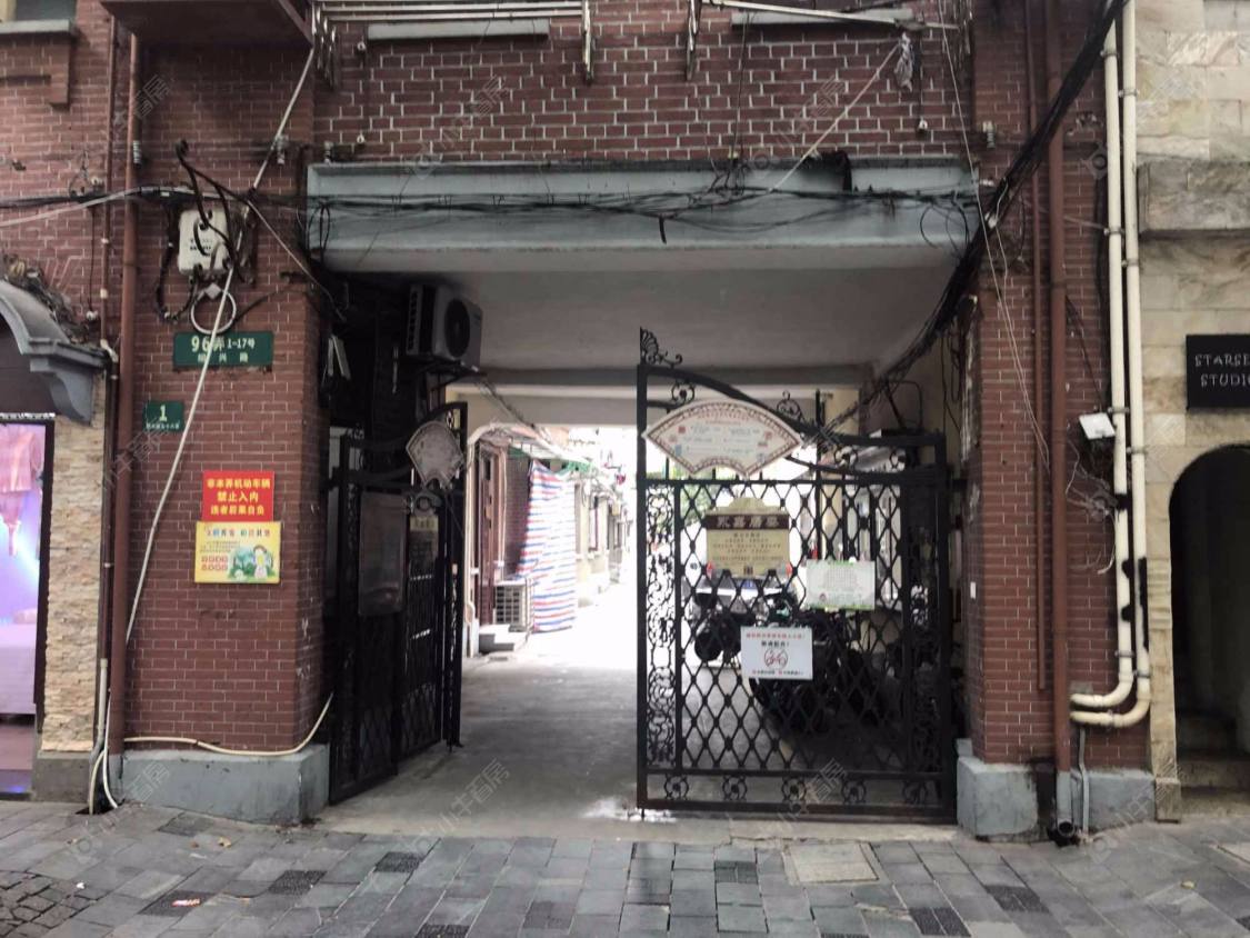 上海文元坊(绍兴路)小区_文元坊(绍兴路)小区实景图