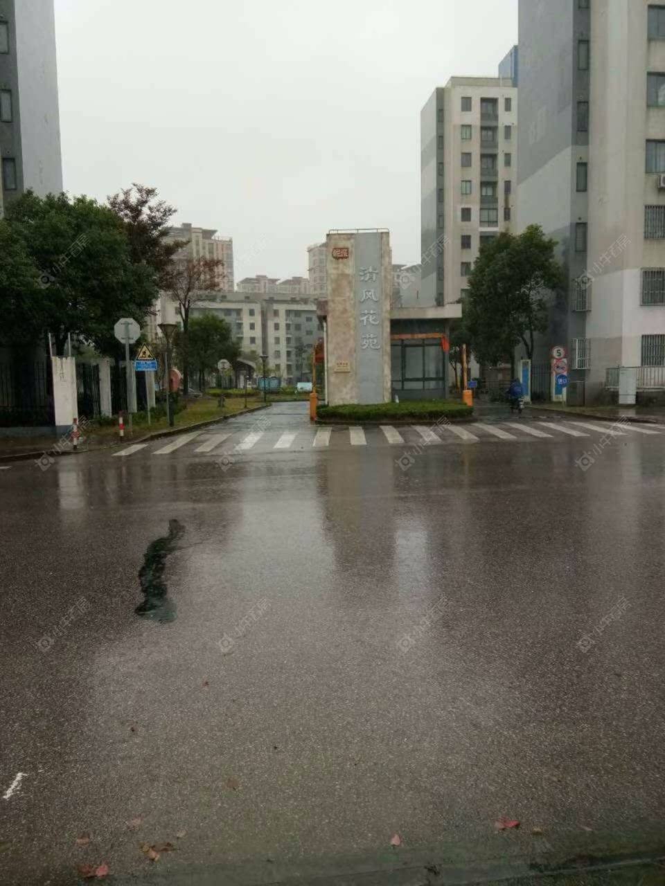 上海清风花苑小区_清风花苑小区null