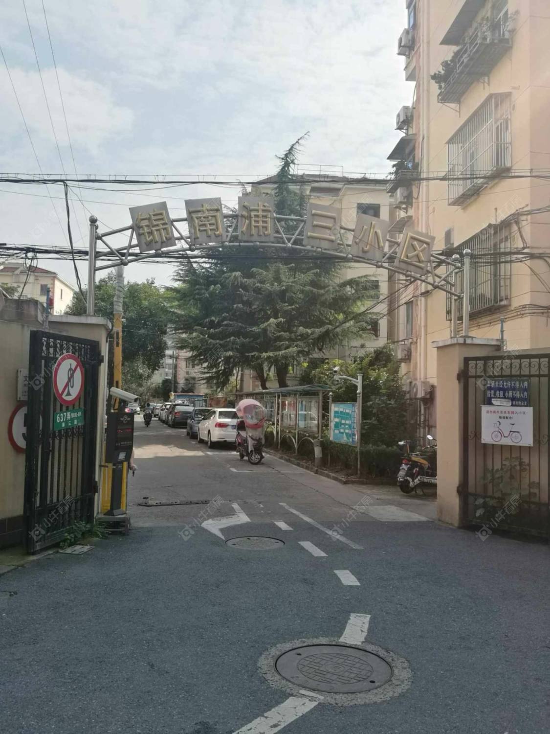 上海锦南浦三小区小区_锦南浦三小区小区null