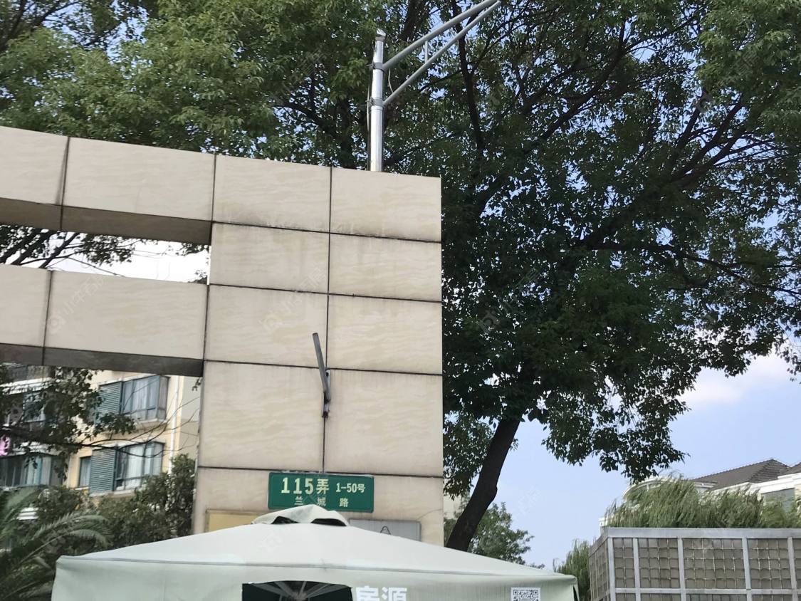 上海中星长岛苑小区_中星长岛苑小区null