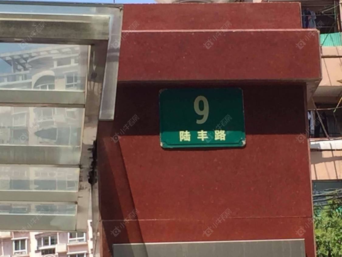 上海宝通大楼小区_宝通大楼小区null