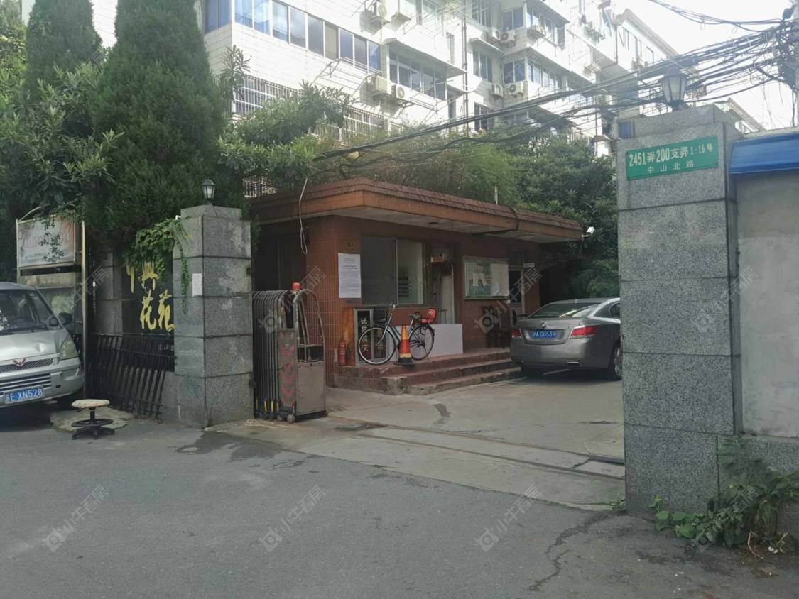 上海中兴花苑小区_中兴花苑小区null