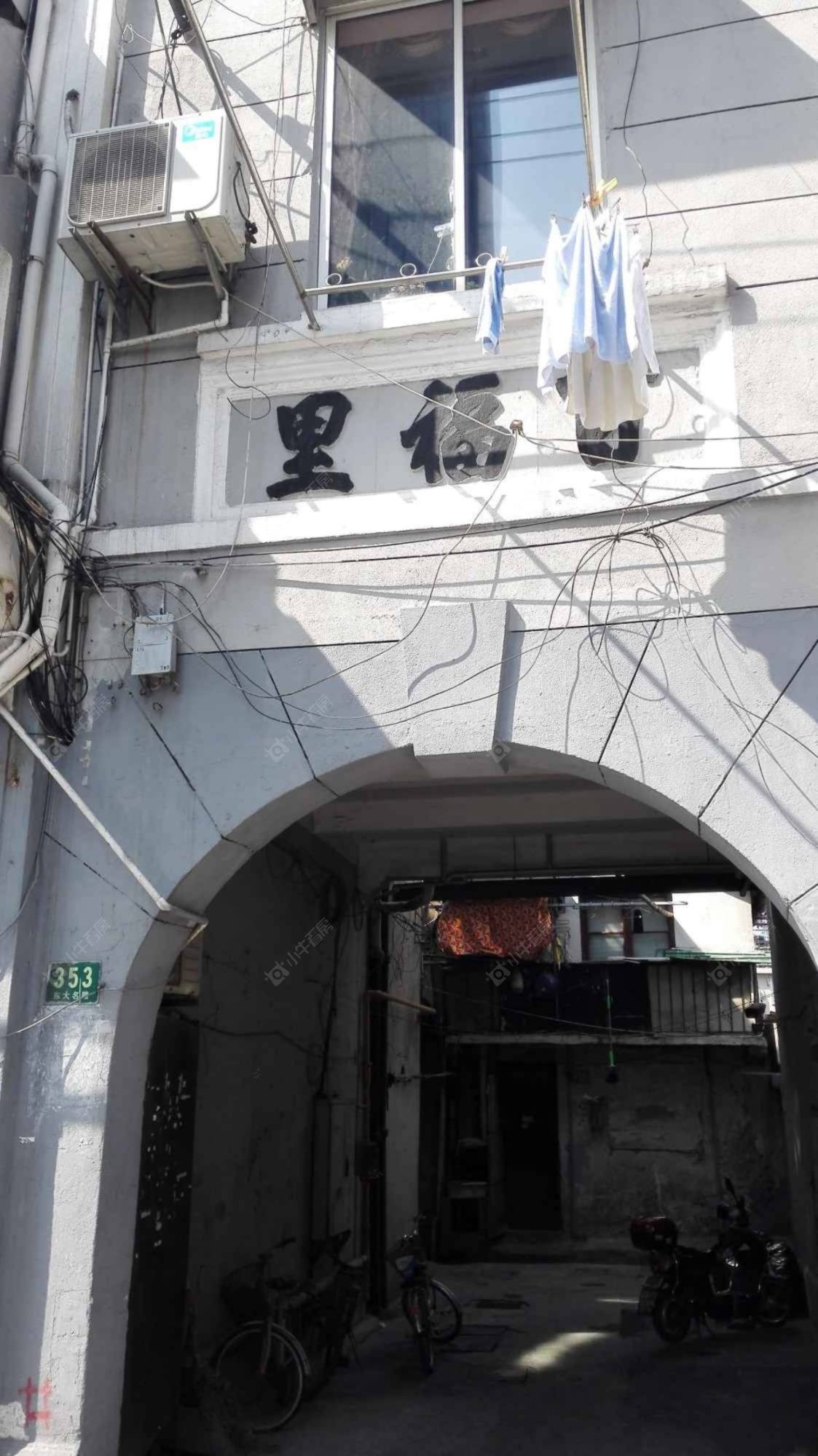 上海百福里小区_百福里小区null