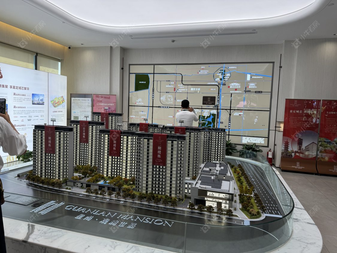 上海星尚·观澜世嘉在售新楼盘null