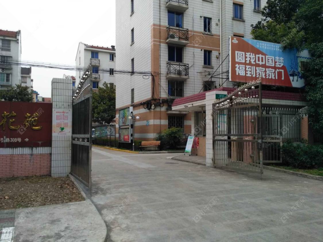 上海新世纪花苑（崇明）小区_新世纪花苑（崇明）小区null