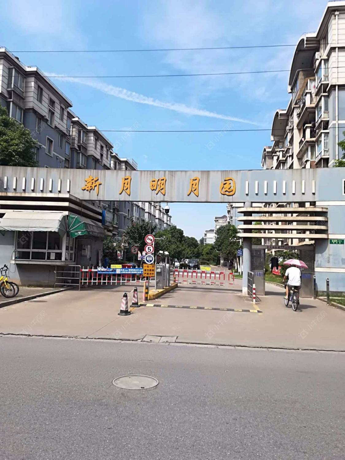 上海新月明月园小区_新月明月园小区null