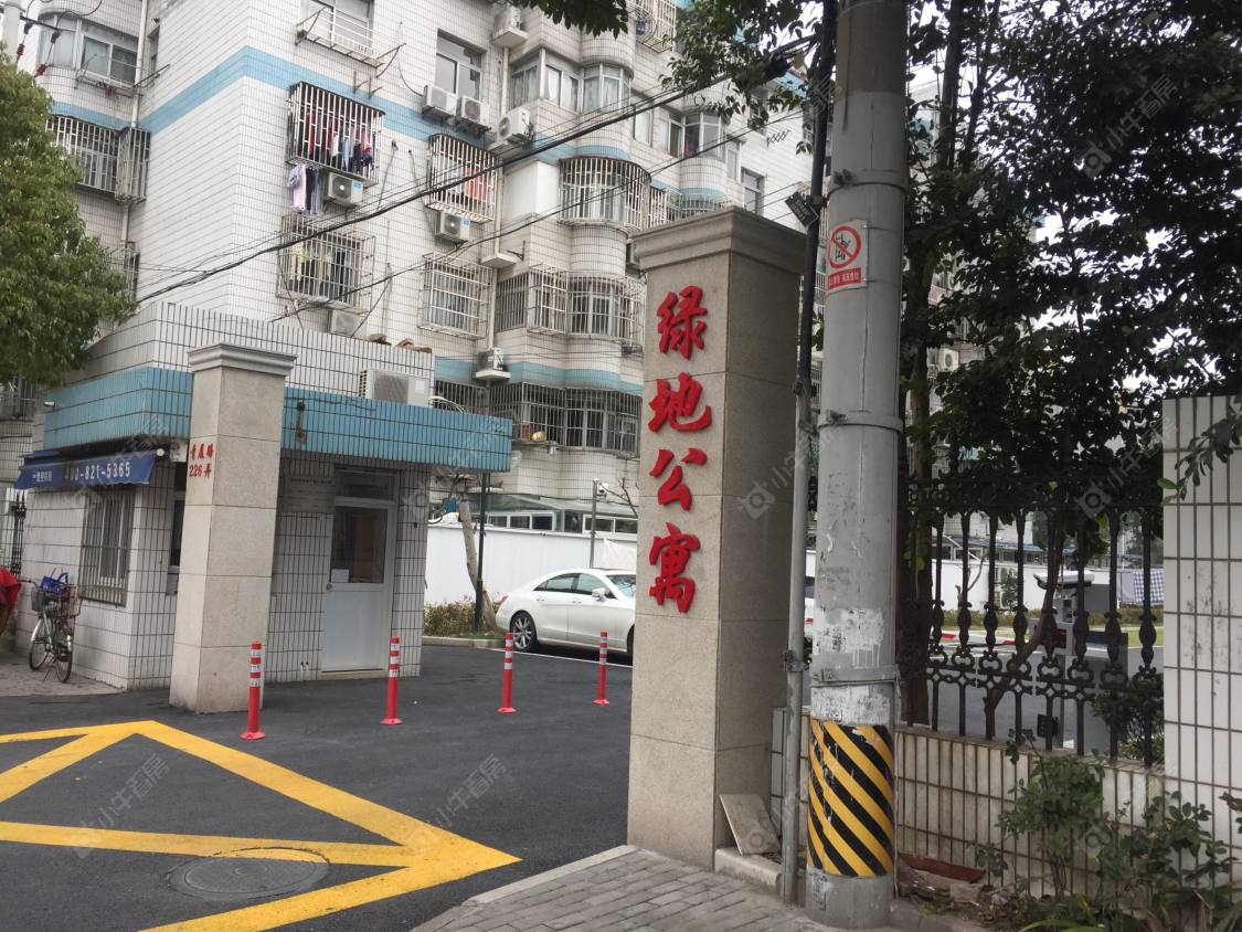 上海绿地公寓(浦东)小区_小牛看房