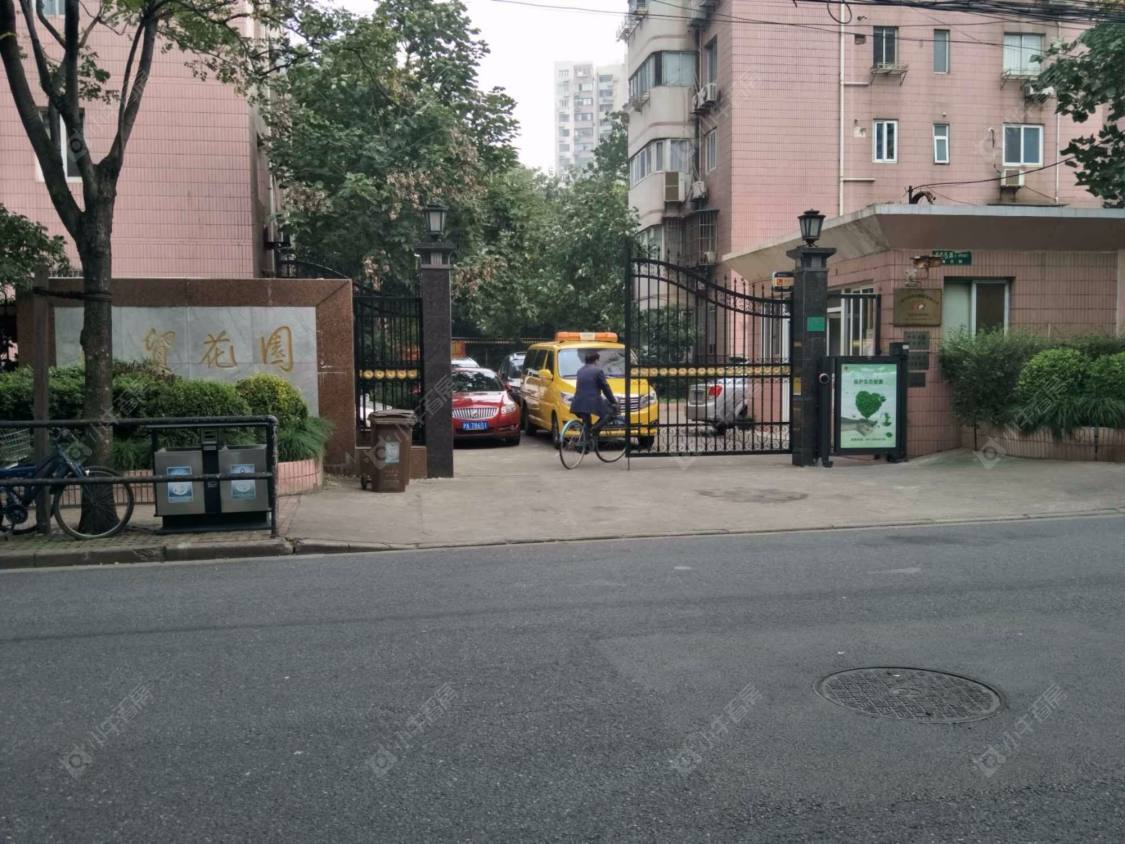 上海国贸花园小区_国贸花园小区null
