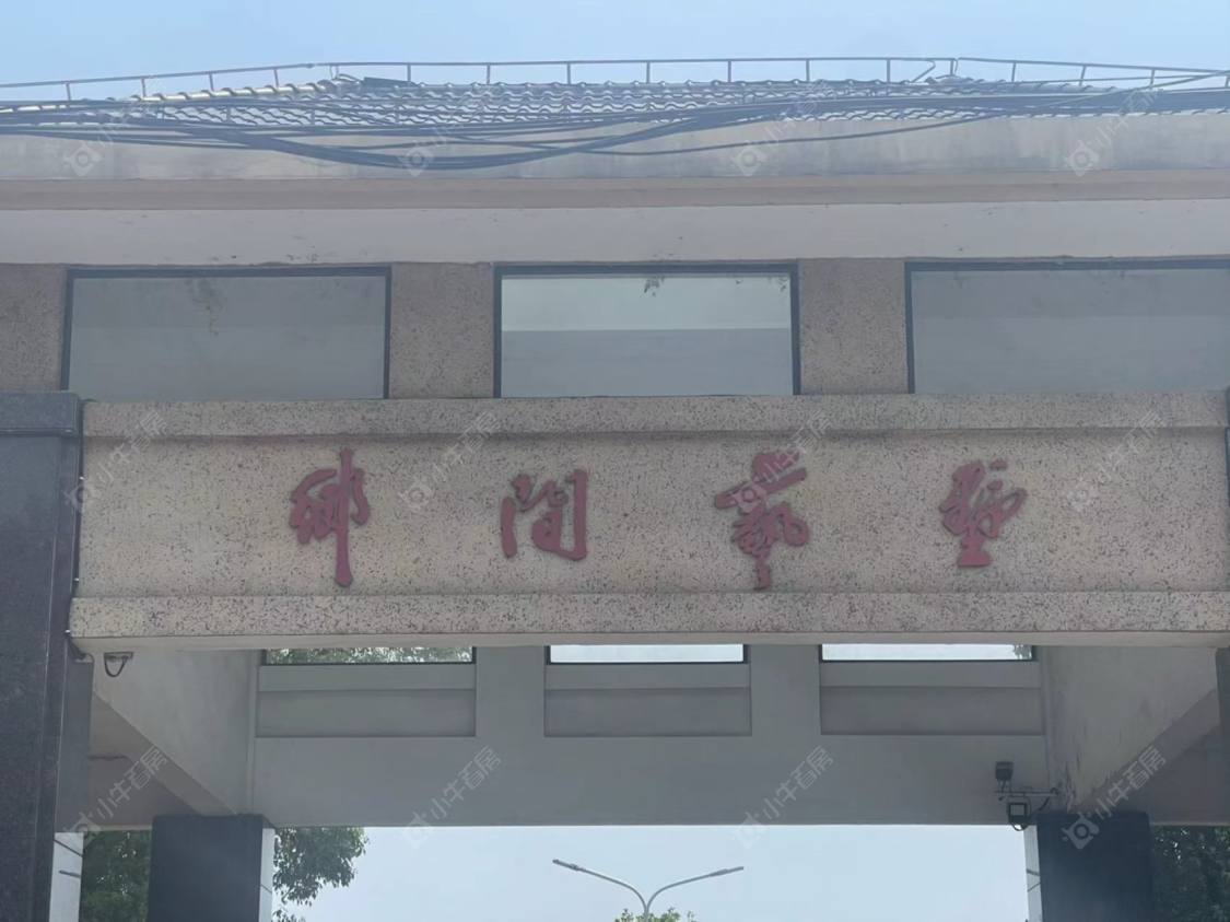 上海乡间艺墅别墅区小区_乡间艺墅别墅区小区null