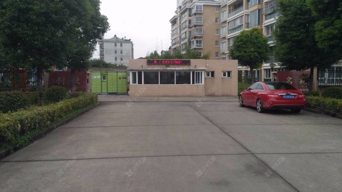 上海创欣名苑小区_创欣名苑小区null