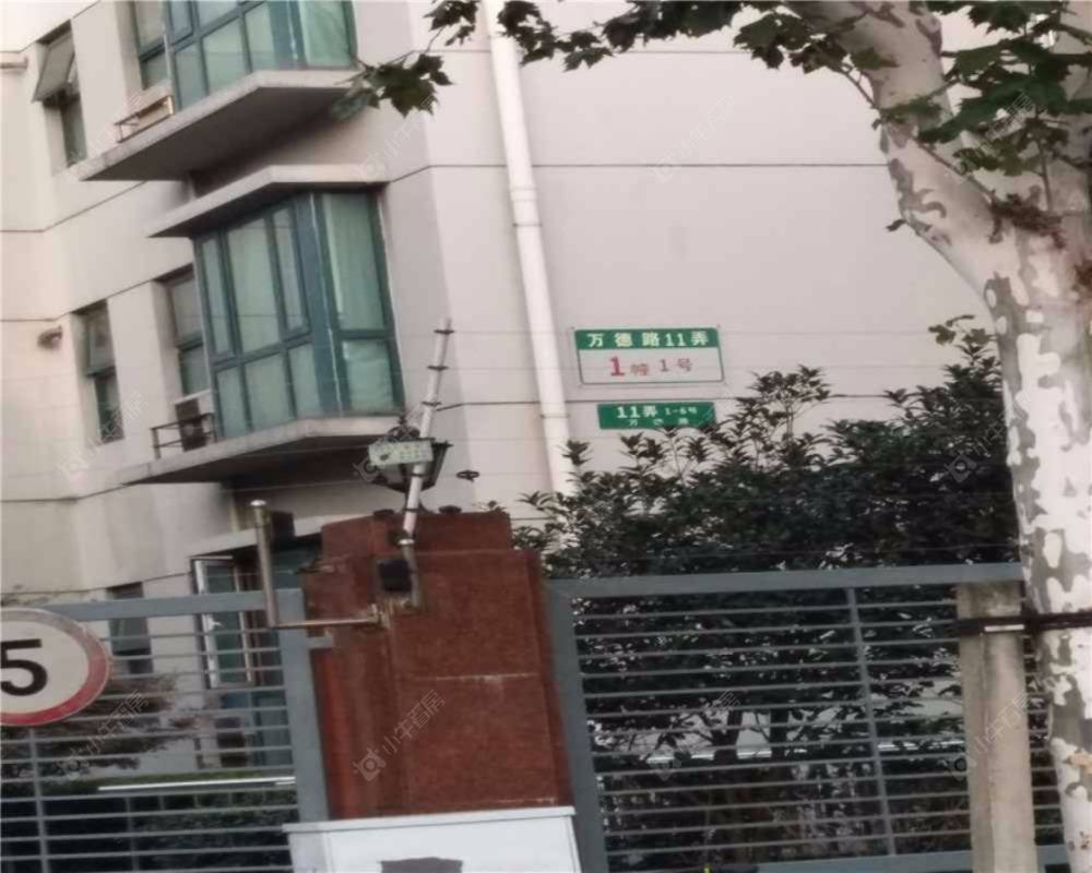 上海东方广场小区_东方广场小区null