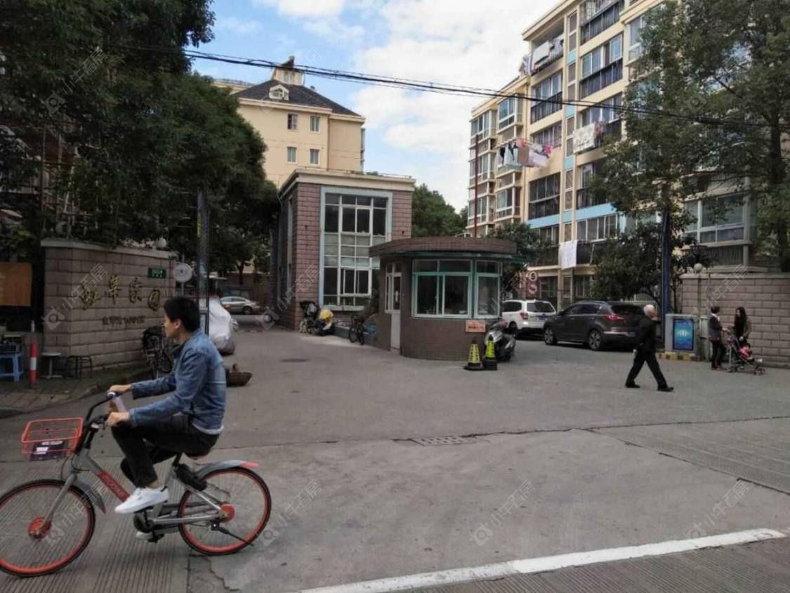 上海虹莘家园小区_虹莘家园小区null