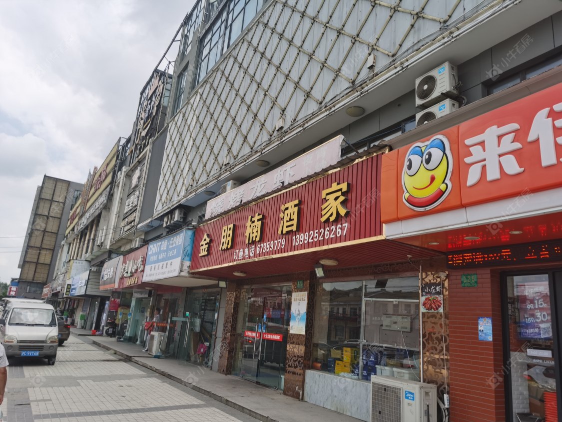 上海世纪金源梧桐印象小区_世纪金源梧桐印象小区null